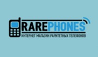 Rarephones