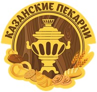 Казанские Пекарни