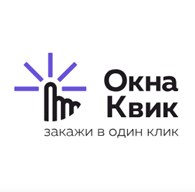 Окна Квик