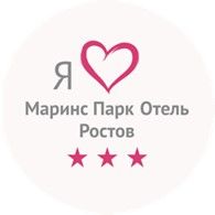 Маринс Парк Отель Ростов