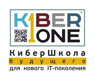 ООО KiberOne