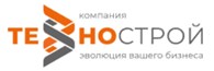 Технострой