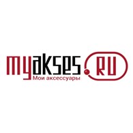  Мои аксессуары