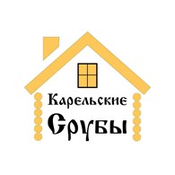  ГСК "Карельские Срубы"