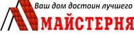 Общество с ограниченной ответственностью Строительное объединение "Майстерня"