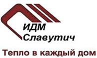 Общество с ограниченной ответственностью ООО "ИДМ-Славутич"