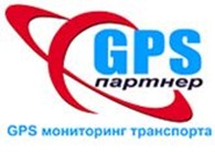 ООО "GPS Партнер"