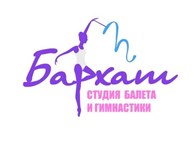 Бархат