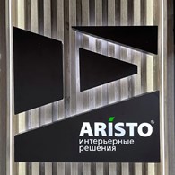 Aristo