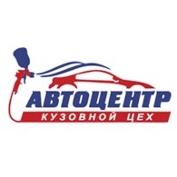 Автоцентр