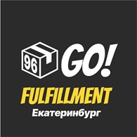 Фулфилмент Go!