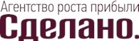 ИП Маркетинговое агентство "Сделано."