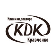 Клиника доктора Кравченко