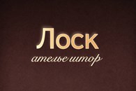 ЛОСК