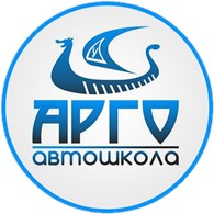 АРГО