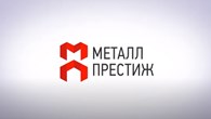 «Металл престиж»