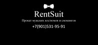 Rentsuit