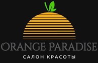  OrangeParadise