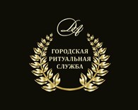 АЗОВ ДЕНИС ЮРЬЕВИЧ