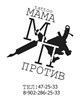 Тату салон "Мама против"