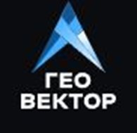 Геовектор