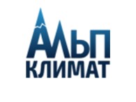 Альп Климат