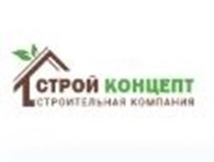 Строй концепт