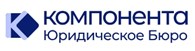 ЮБ Компонента