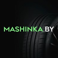 Машинка Бай