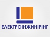 ООО Электроинжиниринг