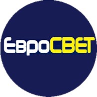  ЕвроСвет