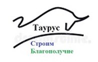 Таурус СБ