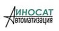 ООО "Иносат-Автоматизация"