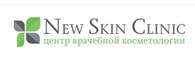 ООО New Skin Clinic