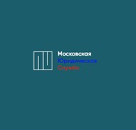 ООО "ГАЮРЭ" - Московская Юридическая Служба