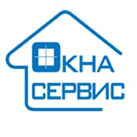 Окна Сервис