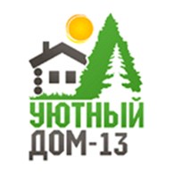 Уютный Дом-13