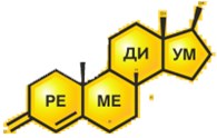 "Ремедиум"