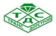 ТрансДорСтрой