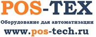 Ооо москва телефон