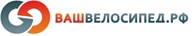 ВашВелосипед