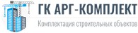 Арг-Комплект