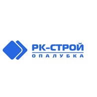 РК-Строй