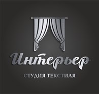 Студия текстиля Интерьер