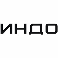 ИНДО