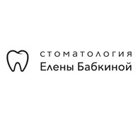 Стоматология Елены Бабкиной