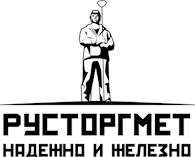 ООО РУСТОРГМЕТ