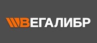 Вегалибр