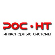 РОС - НТ