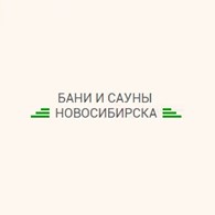 Онлайн сауна